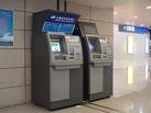 sveprisutne ATM ma�ine