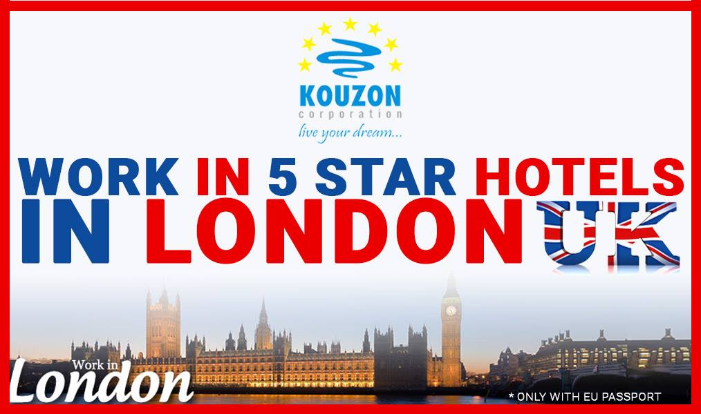 kouzon london