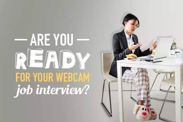 skype interview 2017